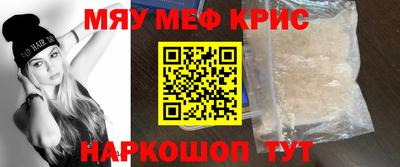 гашик Ипатово