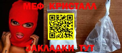 кокаин колумбия Ирбит