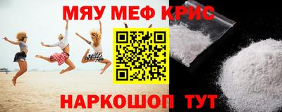 гашик Ипатово