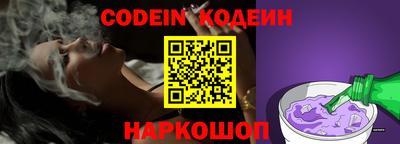кокаин колумбия Ирбит