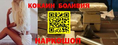 COCAINE Изобильный