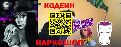 кокаин колумбия Ирбит