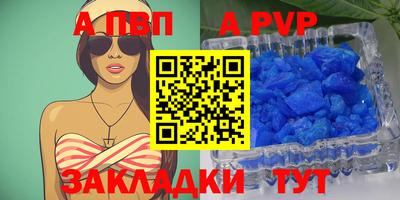 COCAINE Изобильный