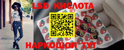 COCAINE Изобильный