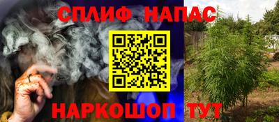 кокаин колумбия Ирбит