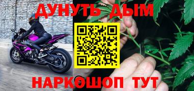 гашик Ипатово