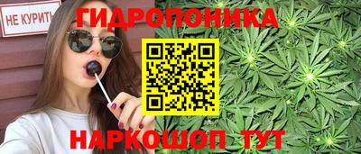 кокаин колумбия Ирбит