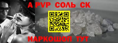 COCAINE Изобильный
