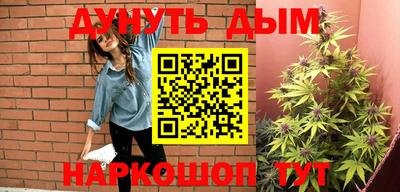 COCAINE Изобильный