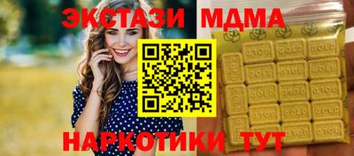 кокаин колумбия Ирбит