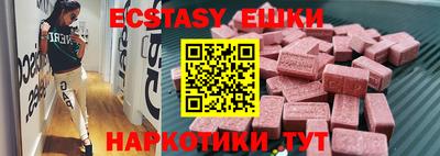 кокаин колумбия Ирбит
