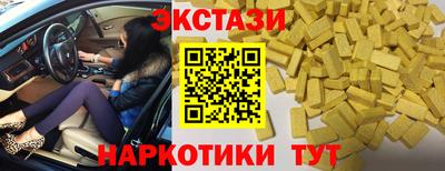 кокаин колумбия Ирбит