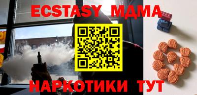 COCAINE Изобильный