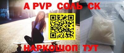 кокаин колумбия Ирбит