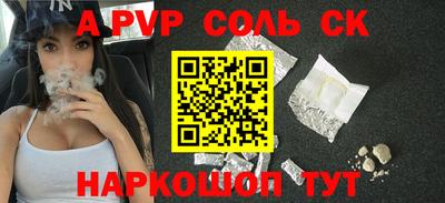 кокаин колумбия Ирбит