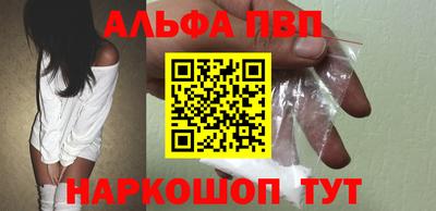 гашик Ипатово
