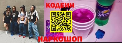 COCAINE Изобильный