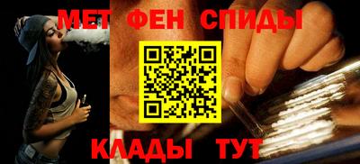 гашик Ипатово