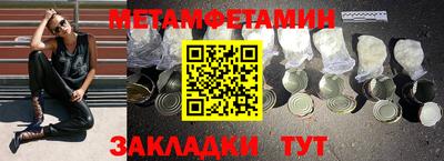 кокаин колумбия Ирбит