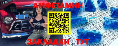 кокаин колумбия Ирбит