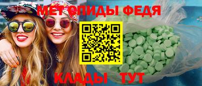 гашик Ипатово