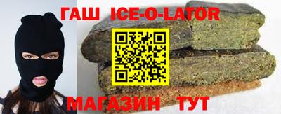 COCAINE Изобильный