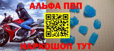 COCAINE Изобильный