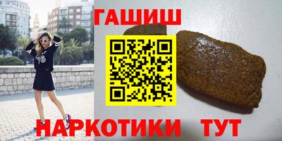 кокаин колумбия Ирбит