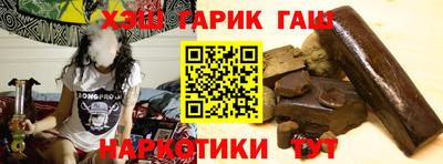 COCAINE Изобильный