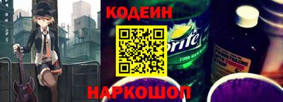 кокаин колумбия Ирбит