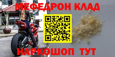 COCAINE Изобильный