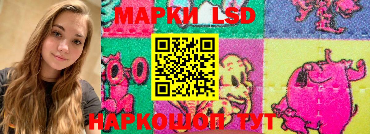 Меф МЯУ МЯУ   Каменск-Уральский  МАРИХУАНА  Вход с VPN  ГАШ  КОКАИН 
