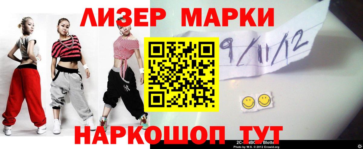 LSD-25 экстази ecstasy  Вход с VPN  Каменск-Уральский  Лсд 25 экстази кислота 