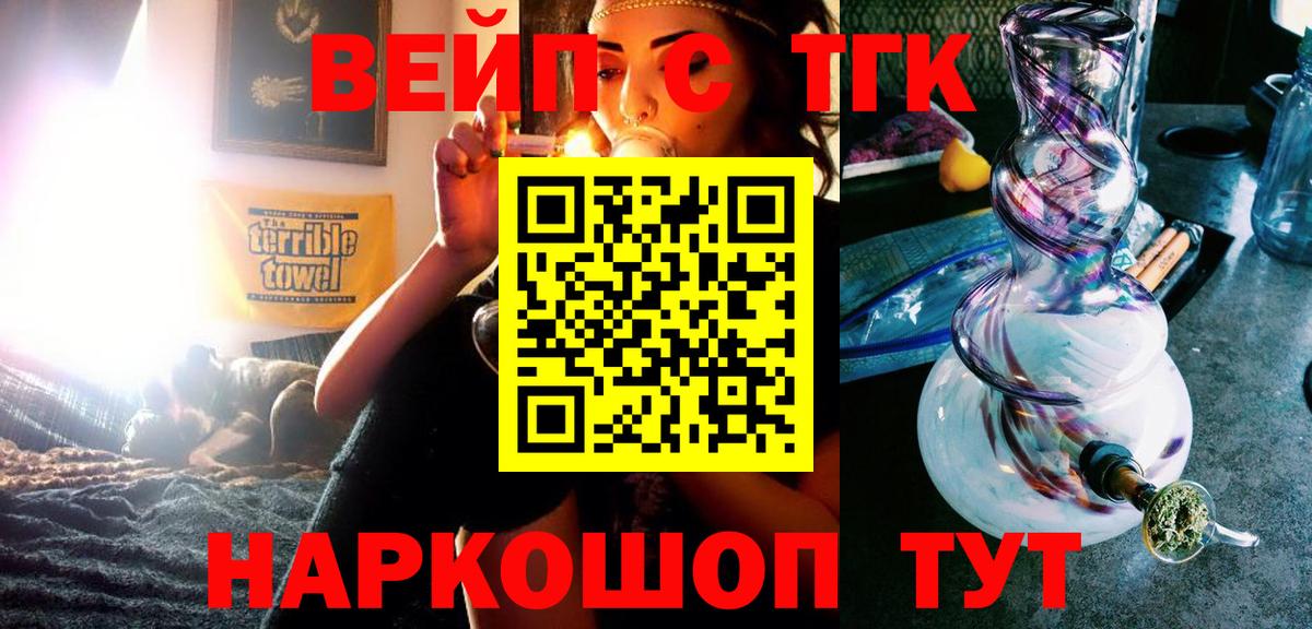 Дистиллят ТГК концентрат Каменск-Уральский